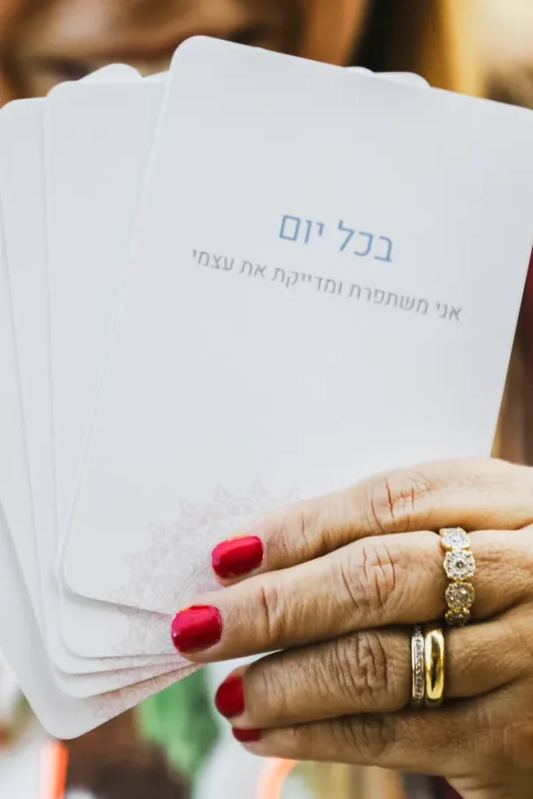 ורד סלע